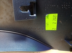 NISSAN Juke F16 (2018–2026) Trunk lid molding 908106PA0A - 2