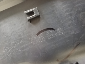NISSAN Leaf II (2017–2026) Trunk lid molding 908105SH0A - 2