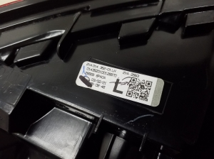 NISSAN Juke F16 (2018–2026) Eckleuchte hinten 265556PA0A - 4