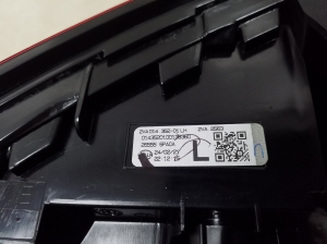 NISSAN Juke F16 (2018–2026) Eckleuchte hinten 265556PA0A - 2