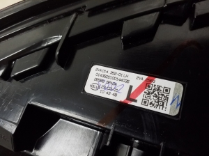 NISSAN Juke F16 (2018–2026) Eckleuchte hinten 265556PA0A - 2