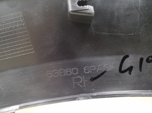 NISSAN Juke F16 (2018–2026) Front fender trim (flare) 638606PA0A - 3