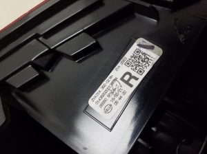NISSAN Juke F16 (2018–2026) Eckleuchte hinten 265506PA0A - 3