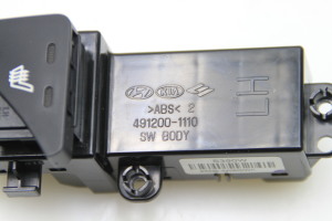 Kia Sportage (2010–2016) Heated seat switch 4912001110 - 3