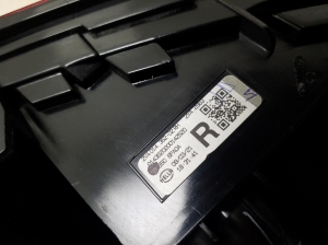 NISSAN Juke F16 (2018–2026) Eckleuchte hinten 265506PA0A - 4