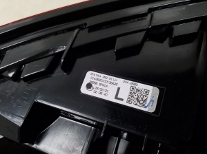 NISSAN Juke F16 (2018–2026) Eckleuchte hinten 265556PA0A - 2