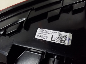 NISSAN Juke F16 (2018–2026) Eckleuchte hinten 265556PA0A - 2