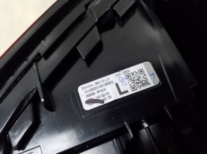 NISSAN Juke F16 (2018–2026) Eckleuchte hinten 265556PA0A - 3