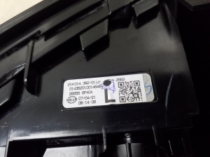 NISSAN Juke F16 (2018–2026) Eckleuchte hinten 265556PA0A - 3