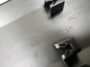 Aizmugurējo sānu durvju līste - 828706UA5A