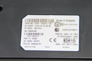 Ford EcoSport (2013–2026) Bluetooth module E1BT14D212CB - 3