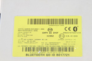  Модуль Bluetooth 