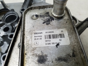 Mercedes Benz Sprinter /906/ (2006–2018) Timing chain cover R6460151202 - 3