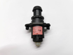 Heckklappen Öffnungsbegrenzer - 51247320473