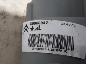 Citroen C3 (2002–2009) Front-Nebelscheinwerfer X0060047 - 2