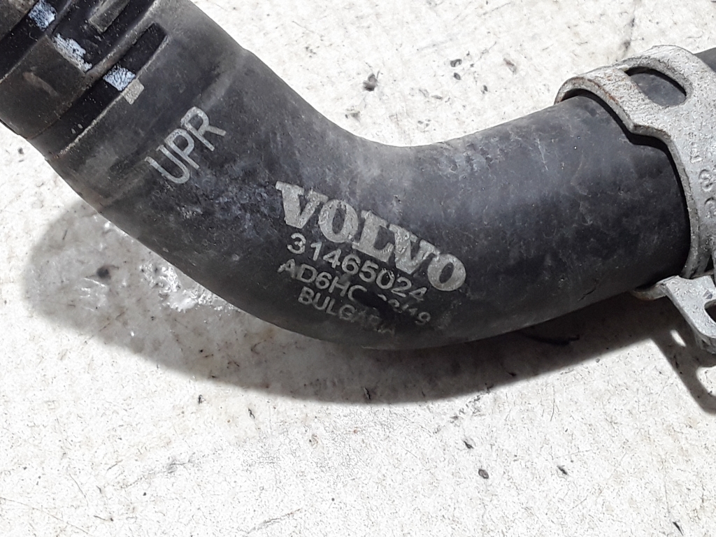 VOLVO V60 2 generation (2018-2023) Tuyaux 31465024 21017222