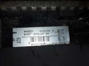 Peugeot 308 (2013–2021) Cooling radiator M155196 - 3