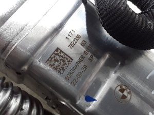  EGR valve cooler 