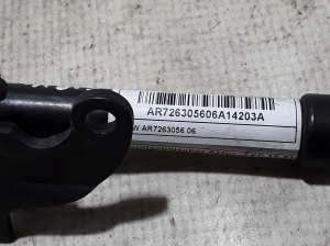  Bonnet Impact Sensor 