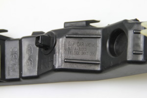 Kia Sportage (2010–2016) Rear bumper bracket 865143U000 - 3