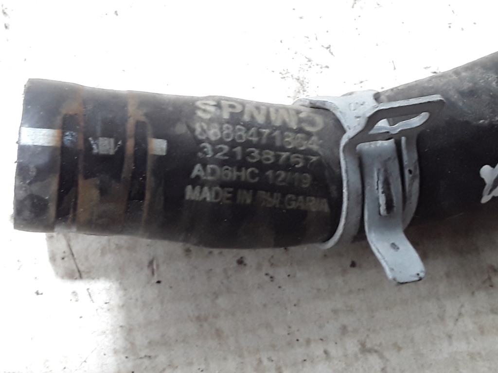 Naudotas VOLVO XC60 Aušinimo radiatoriaus žarna 32138767