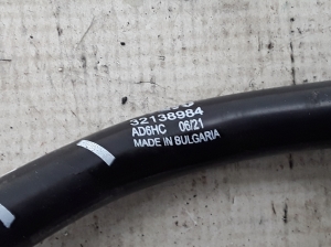  Cooling radiator hose 