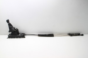 Gear shift mechanism - 5Q0711049AP