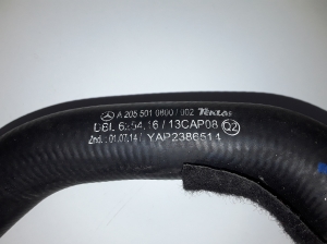 Mercedes Benz C-Class 205 (2014–2021) Voolik A2055010800 - 2