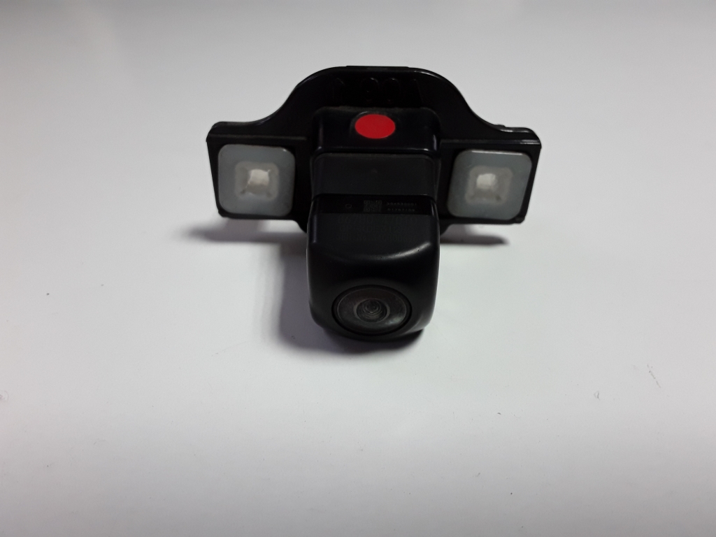 Csomagtérajtó visszapillantó kamerája