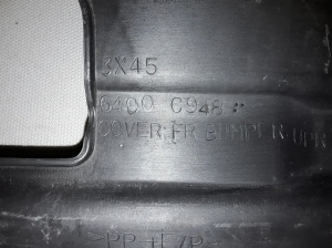 Mitsubishi ASX (2010–2026) Kapotialune kate 3X456400C948 - 2