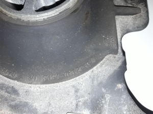 Ford Kuga (2012–2019) Getriebehalter F1F17M121CA - 3