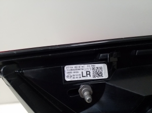 NISSAN Juke F16 (2018–2026) Tagatuli tagaluugil 265506PA5A - 5