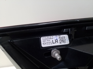 NISSAN Juke F16 (2018–2026) Tagatuli tagaluugil 265506PA5A - 5