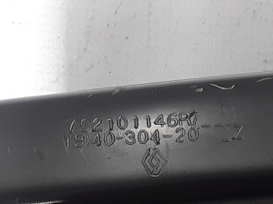 RENAULT Clio V (2019–2026) Front bumper reinforcement 752101146R - 2