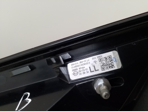 NISSAN Juke F16 (2018–2026) Tagatuli tagaluugil 265556PA6A - 2