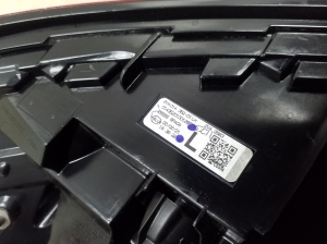 NISSAN Juke F16 (2018–2026) Eckleuchte hinten 265556PA0A - 3
