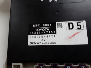 TOYOTA Prius W50 (2015–2020) Mugavusmoodul 8922147450 - 3