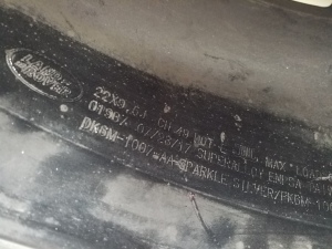 Land Rover Range Rover IV (2012–2026) Felge DK6M1007AA - 6