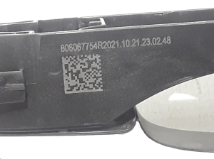 Dacia Sandero III (2021–2026) Rear side door exterior handle and its parts - 2