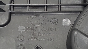 Hyundai IONIQ (2016–2026) Aizmugurējo durvju logu pacēlājs 83481G2001 - 4