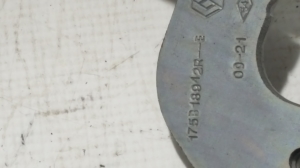 Dacia Sandero III (2021–2026) Sonstiger Halter 175B18942R - 2