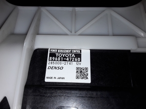 TOYOTA Prius W30/35 (2009–2015) Vadības bloks 8968147260 - 2