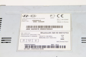 Kia ceed (2012–2018) Radio (head unit) 96560A2000WK - 4
