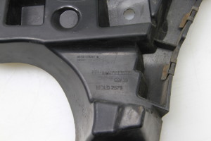 Ford Mondeo V (2014–2018) Rear bumper bracket DS7317A881B - 2