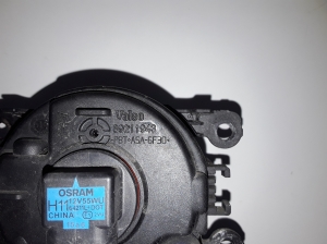 Front bumper fog lamp 