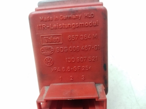 Volkswagen Sharan (1995–2010) Cabin shoulder motor resistance 1J0907521 - 2