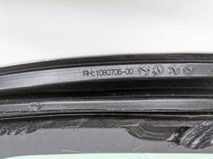 Tesla Model 3 3 (2016–2024) Seitenscheibe hinten (Karosserie) 1080706-00-H - 5
