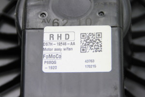 Ford Mondeo V (2014–2018) Heizungsgebläsemotor DS7H19846AA - 4