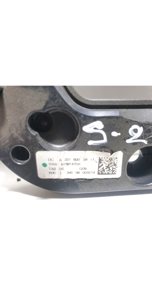 Mercedes Benz S-Class 221 (2005–2013) Sonstiges Teil des Lenkrads A 221 820  24 11 - 2