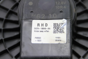 Ford Mondeo V (2014–2018) Salongi puhuri mootor DS7H19846AA - 4